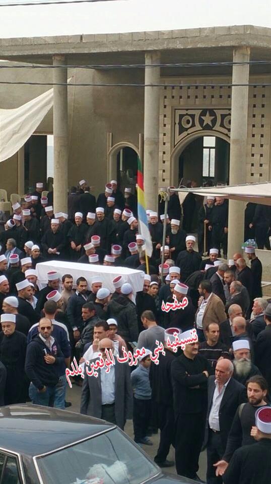 بالصور جنازة الشيخ المرحوم ابو حسين محمود المغربي